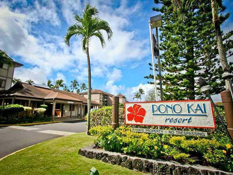 Crh - Pono Kai Resort Kauai Exterior photo